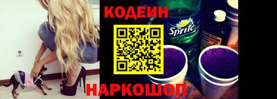 мефедрон Ликино-Дулёво