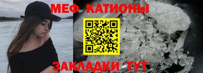 наркотики Ливны