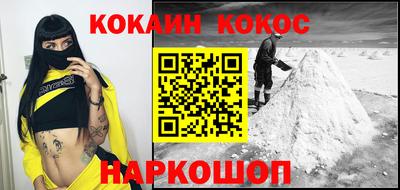 сатива Лесосибирск
