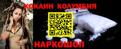 мефедрон Ликино-Дулёво