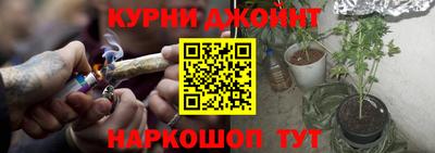 мефедрон Ликино-Дулёво