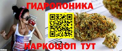 мефедрон Ликино-Дулёво