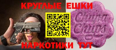 сатива Лесосибирск