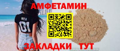 наркотики Ливны