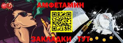 наркотики Ливны