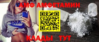 сатива Лесосибирск