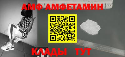 сатива Лесосибирск
